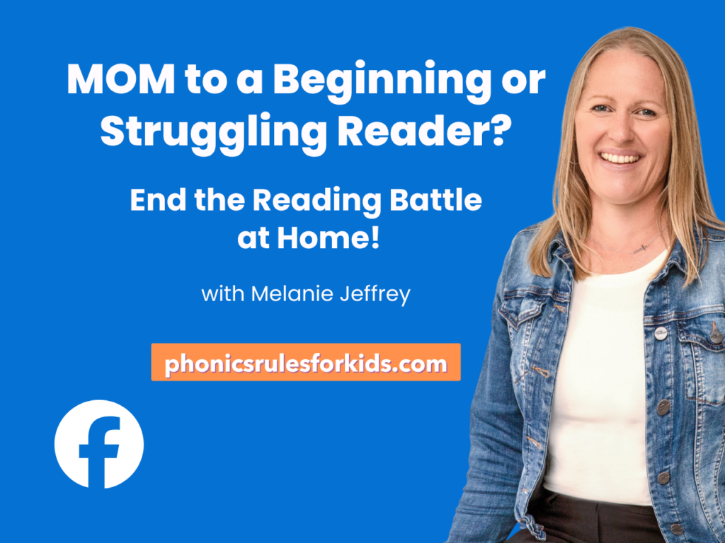 need a reading curriculum